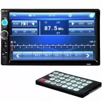 Автомагнитола XPX PA-7010B Автомагнитола XPX PA-7010B