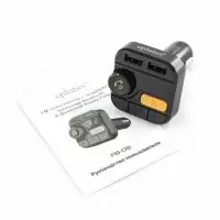 FM модулятор Eplutus FB-09