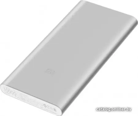 Внешний аккумулятор Xiaomi Mi Power Bank 2i 10000mAh (серебристый)