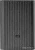 Внешний аккумулятор Xiaomi Pocket Pro PB1022ZM 10000mAh (черный, китайская версия)