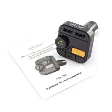 FM модулятор Eplutus FB-09
