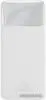 Внешний аккумулятор Baseus Bipow Digital Display PPDML-M02 20000mAh (белый)