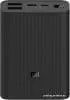 Внешний аккумулятор Xiaomi Mi Power Bank 3 Ultra Compact PB1022Z 10000mAh (черный)