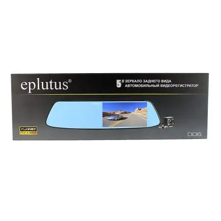 Видеорегистратор зеркало Eplutus D06