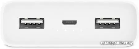 Внешний аккумулятор Xiaomi Mi Power Bank 2С 20000mAh (белый)