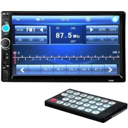 Автомагнитола XPX PA-7010B