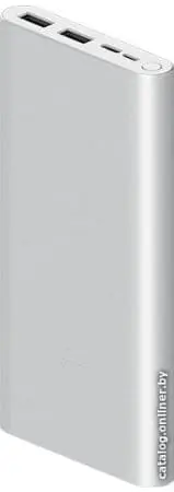 Внешний аккумулятор Xiaomi Mi Power Bank 3 PLM13ZM 10000mAh (серебристый)
