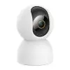 IP-камера Xiaomi Mi Smart Camera 3 MJSXJ15CM (китайская версия)