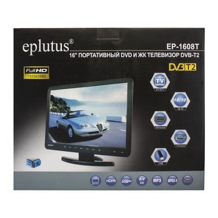 Портативный телевизор Eplutus EP-1608T