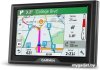 Навигатор Garmin Drive 51 MPC