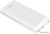 Внешний аккумулятор Baseus Mini JA PPJAN-C02 30000mAh (белый)
