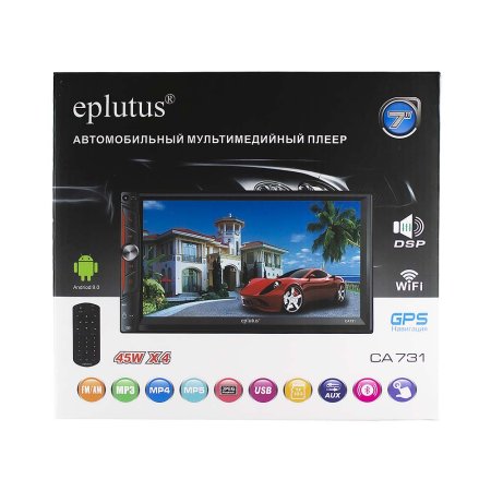 Автомагнитола Eplutus CA731 PRO Android 10