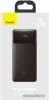 Внешний аккумулятор Baseus Bipow Digital Display PPDML-N01 30000mAh (черный)