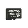 Карта памяти SmartBuy microSDXC Class 10 128GB