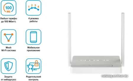 Wi-Fi роутер Keenetic Air KN-1613