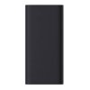 Внешний аккумулятор Baseus Adaman2 Digital Display Fast Charge 10000mAh 30W (черный)