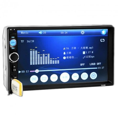 Автомагнитола MyWAY MW-7023B