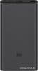 Внешний аккумулятор Xiaomi Mi Power Bank 3 18W Fast Charge 10000mAh (черный)