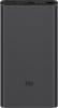 Внешний аккумулятор Xiaomi Mi Power Bank 3 18W Fast Charge 10000mAh (черный)