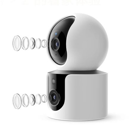 IP-камера Xiaomi Smart Camera C300 Dual (китайская версия)