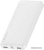 Внешний аккумулятор Baseus Bipow Digital Display PPDML-I02 10000mAh (белый)