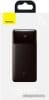 Внешний аккумулятор Baseus Bipow Digital Display PPDML-I01 10000mAh (черный) Внешний аккумулятор Baseus Bipow Digital Display PPDML-I01 10000mAh (черный)