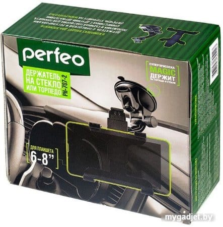 Автомобильные держатели Perfeo PH-707-2