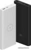 Внешний аккумулятор Xiaomi Mi Power Bank 3 Wireless WPB15ZM 10000mAh (белый)