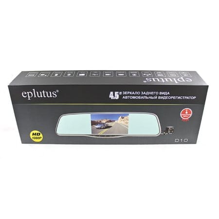 Видеорегистратор зеркало Eplutus D10
