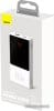 Внешний аккумулятор Baseus Super Mini Digital Display PPMN-A02 10000mAh (белый)