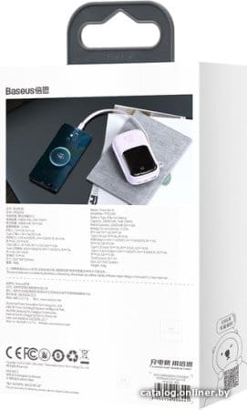 Внешний аккумулятор Baseus Qpow Digital Display PPQD-I05 20000mAh (фиолетовый)