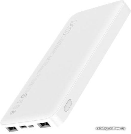 Внешний аккумулятор Xiaomi Redmi Power Bank 10000mAh (белый)