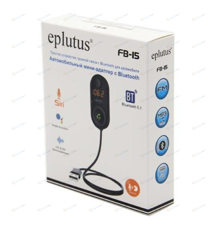 Автомобильный мини-адаптер с Bluetooth и голосовым помощником Eplutus FB-15