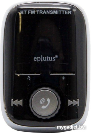 FM модулятор Eplutus FB-02